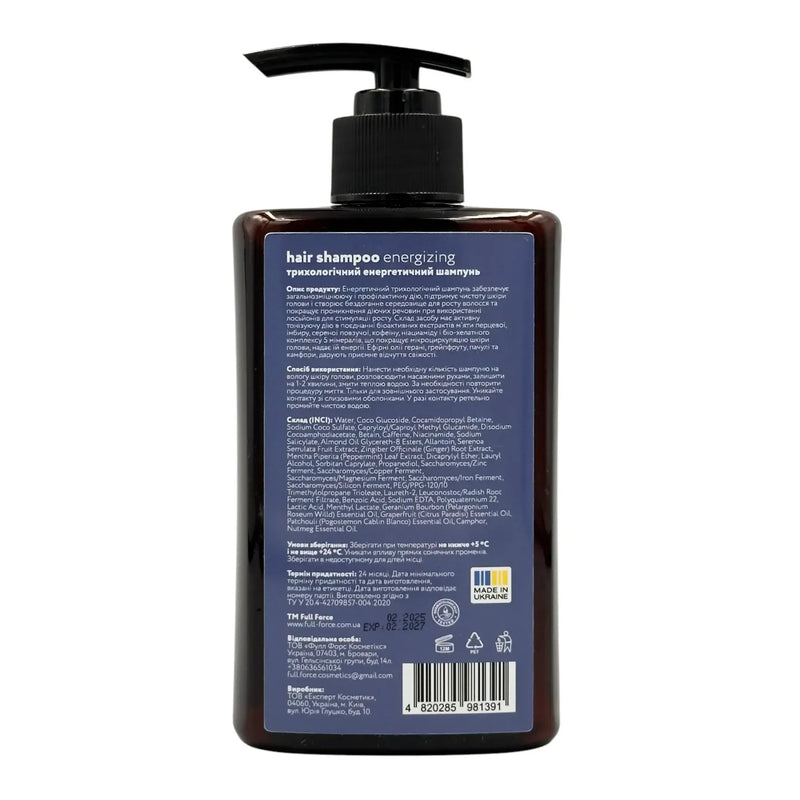 Енергетичний шампунь для росту волосся HAIR SHAMPOO ENERGIZING VITA MINERAL