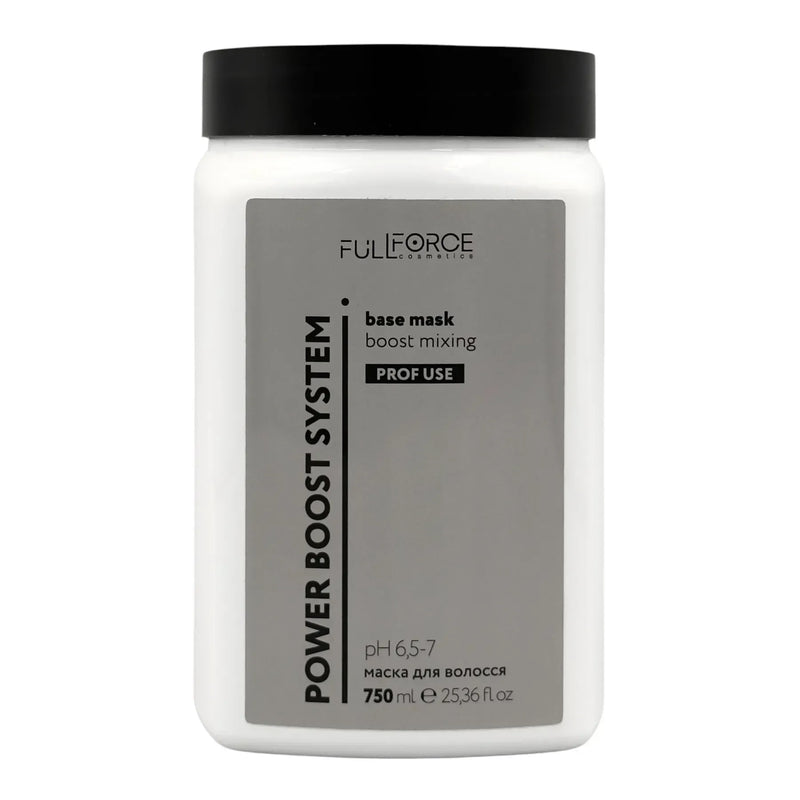 Маска база під систему бустерів BASE MASK BOOST MIXING 750 ml