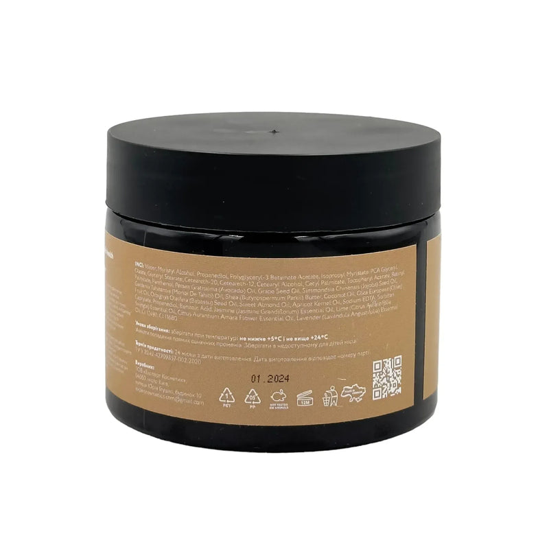 Фіто-олійна маска протектор 10 олій FITO-OILY MASK 10 OILS HEALTH PROTECTOR