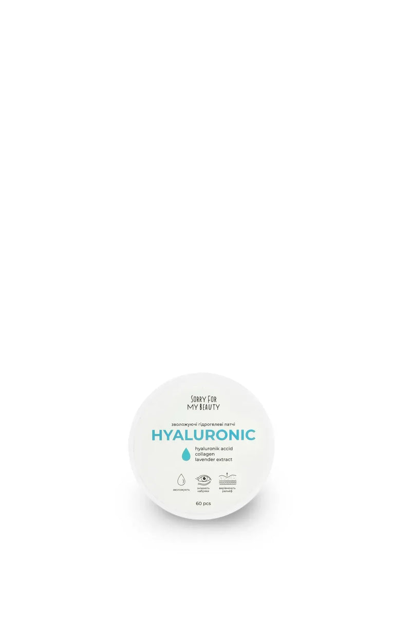 Sorry for my beauty патчі зволожуючі HYALURONIC 60 pcs