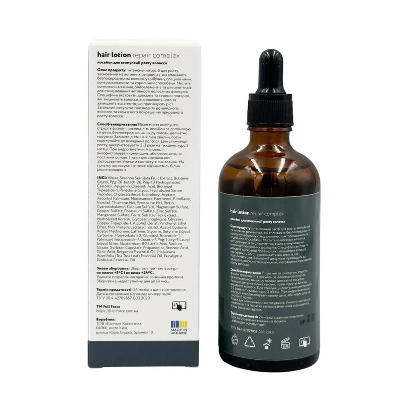 Лосьйон для стимуляції росту волосся HAIR REPAIR COMPLEX
