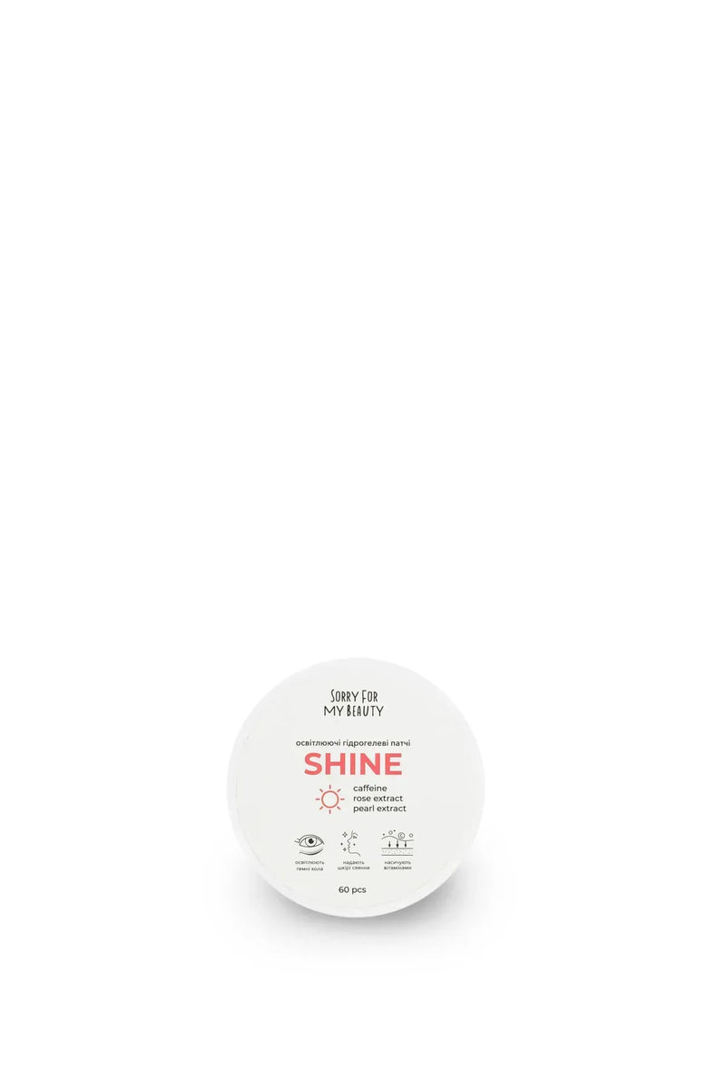 Sory for my beauty патчі освітлюючі SHINE 60 pcs