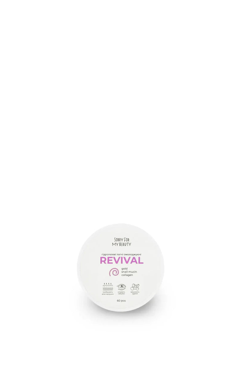 Sorry for my beauty патчі омолоджуюючі REVIVAL 60 pcs