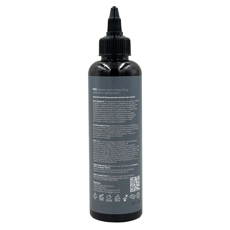 Кератолітичний шампунь при псоріазі та екземі PSO REBALANCING DERMOPURIFYING KERATOREDUCING SHAMPOO