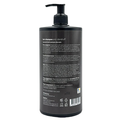 Шампунь від лупи ANTI-DANDRUFF PURIFYING SCALP