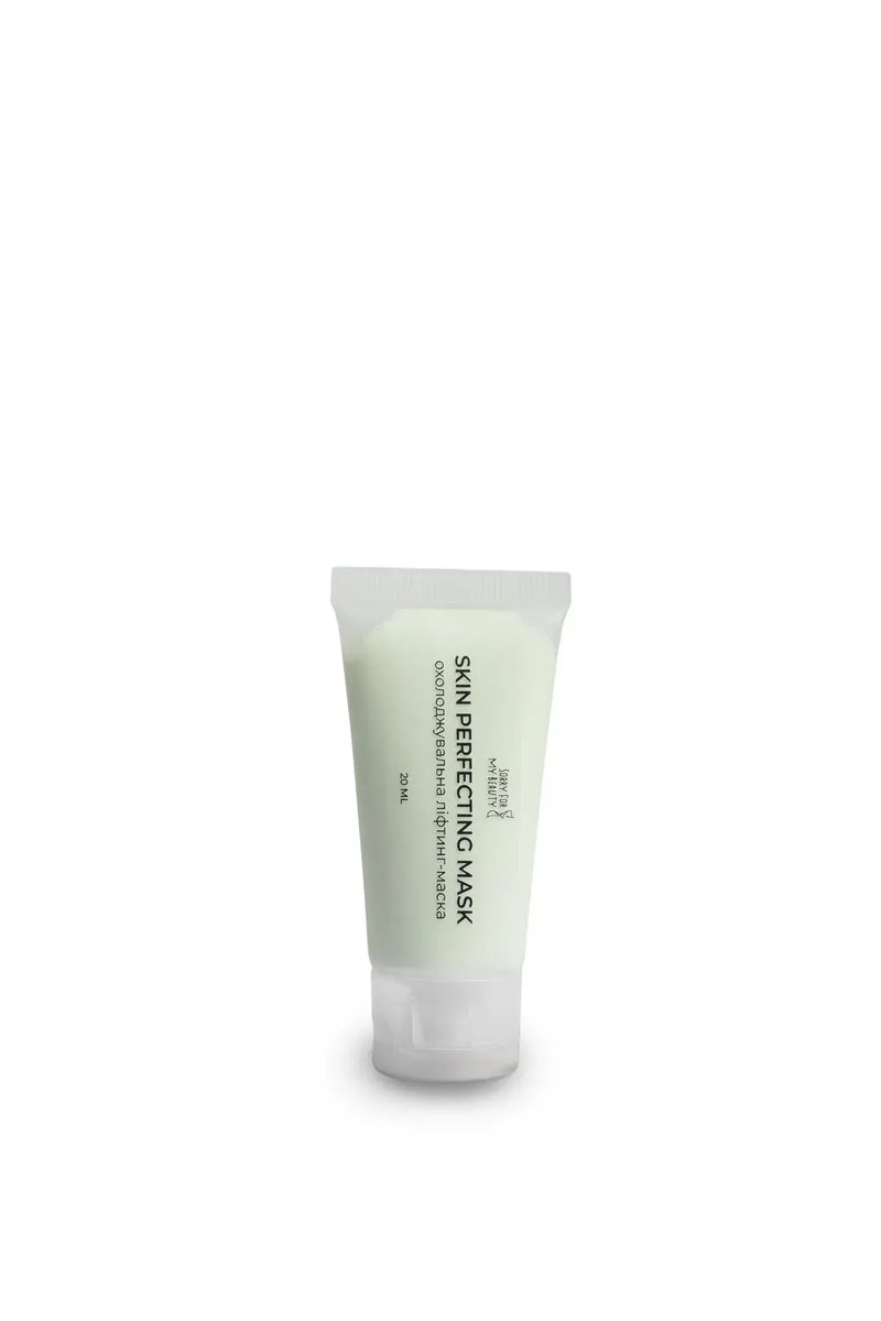 Охолоджувальна ліфтинг-маска SKIN PERFECTING MASK