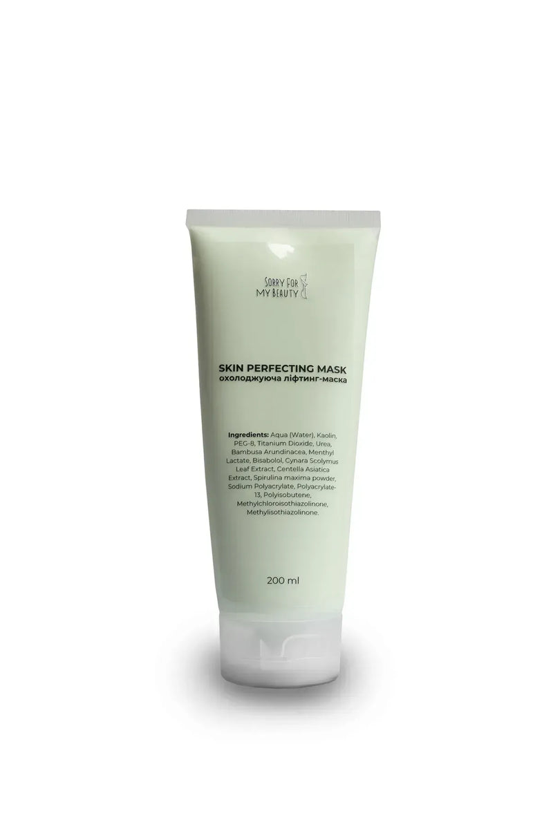 Охолоджувальна ліфтинг-маска SKIN PERFECTING MASK