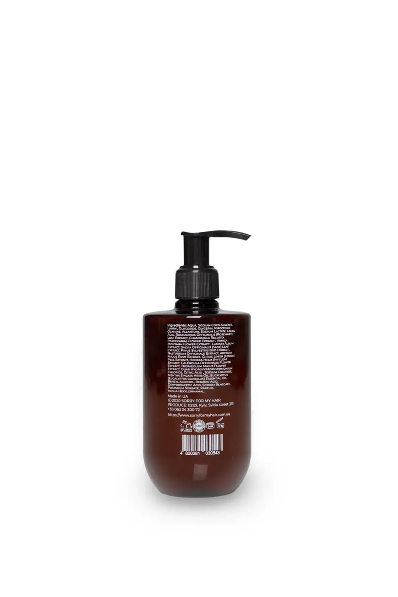 Трихологічний шампунь проти лупи SHAMPOO FOR SCALY SKIN
